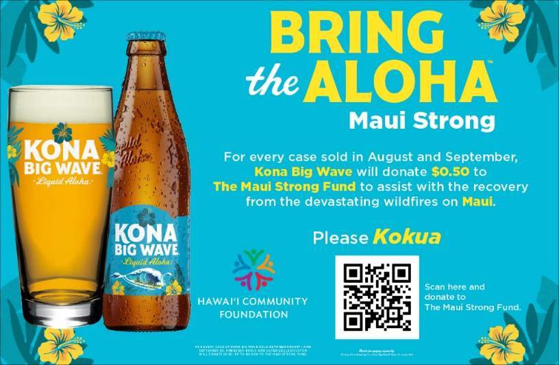 Kona Big Wave debuts new logo, packaging design